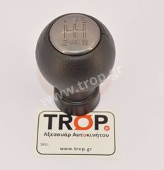 Πόμολο – Λεβιές Ταχυτήτων για Suzuki Swift, SX4 και Alto-thumb-2