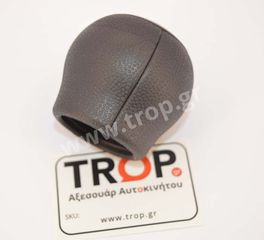 Λεβιές Ταχυτήτων Opel Corsa C, Astra G κ.α. Μοντέλα-thumb-2