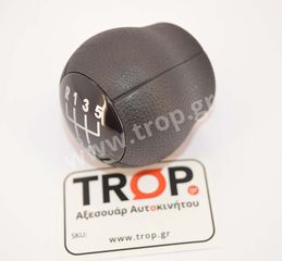 Λεβιές Ταχυτήτων Opel Corsa C, Astra G κ.α. Μοντέλα-thumb-1