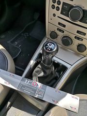 Λεβιές 5 Ταχυτήτων με Δέρμα συμβατό Opel Astra Η (Μοντέλα 2004-2009)-thumb-1