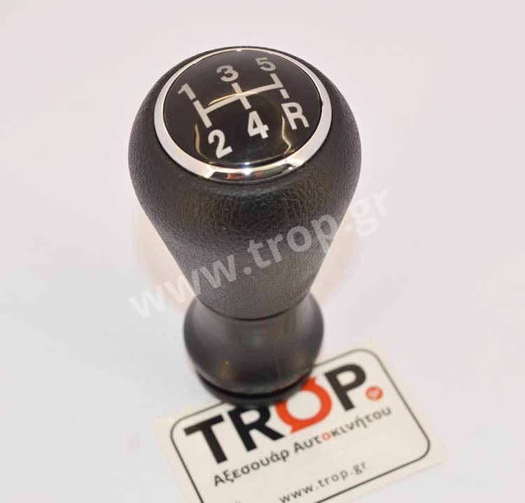 Λεβιές Ταχυτήτων για Peugeot 106, 206, Citroen Saxo, Xsara, C2, C3 κ.α. Μοντέλα