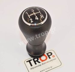 Λεβιές Ταχυτήτων για Peugeot 106, 206, Citroen Saxo, Xsara, C2, C3 κ.α. Μοντέλα