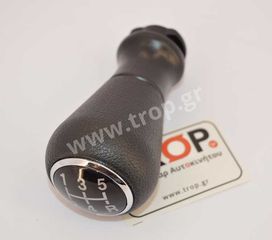 Λεβιές Ταχυτήτων για Peugeot 106, 206, Citroen Saxo, Xsara, C2, C3 κ.α. Μοντέλα-thumb-1