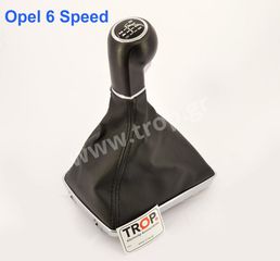 Λεβιές 6 Ταχυτήτων με Δέρμα συμβατό Opel Astra H, GTC