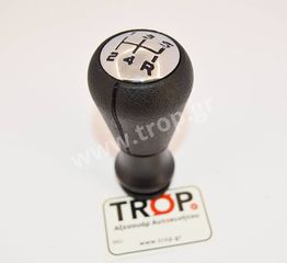 Λεβιές Ταχυτήτων για Peugeot 106, 206, Citroen Saxo, Xsara, C2, C3 κ.α. (Μεταλλική Τάπα)