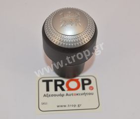 Λεβιές 5 Ταχυτήτων για Hyundai Getz, I20, Tucson, Matrix και άλλα Μοντέλα