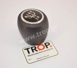 Λεβιές 5 ή 6 Ταχυτήτων για Chevrolet Aveo, Cruze και άλλα Μοντέλα