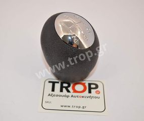 Λεβιές 5 Ταχυτήτων συμβατός με Renault Megane, Laguna, Espace, Master κ.α