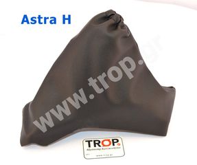 Φούσκα Χειροφρένου για Opel Astra H (Μοντ: 2004-2009)
