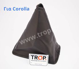 Φούσκα Λεβιέ Ταχυτήτων συμβατό με Toyota Corolla Μον: 1995 έως 2006
