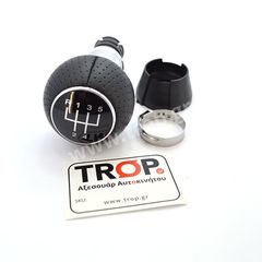 Δερμάτινος Λεβιές 5 Ταχυτήτων για VW Golf 4, Audi A3 8L, Skoda Octavia Seat Leon 1m (23mm)