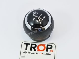 Δερμάτινος Λεβιές 6 Ταχυτήτων, Μαύρος για Toyota Auris, Yaris, Corolla, Avensis, Rav4 κα.