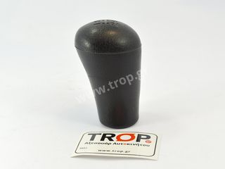 Μαύρο Πόμολο Λεβιέ 5 Ταχυτήτων για Toyota HiAce, Hilux κα.-thumb-1