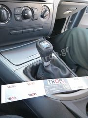 Δερμάτινο Πόμολο Λεβιέ Ταχυτήτων M1 (M-Power) Με Φούσκα για BMW 116, 120 (Σειρά 1)-thumb-1