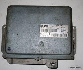 0261200779 ΕΓΚΕΦΑΛΟΣ CITROEN ZX / AX  BOSCH  E.K 9617149980 