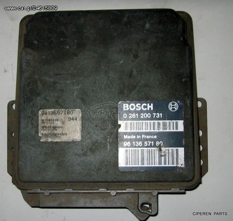 PEUGEOT 106 1.4cc ΕΓΚΕΦΑΛΟΣ BOSCH 0261200731 - 9613657180 (MA3.0)