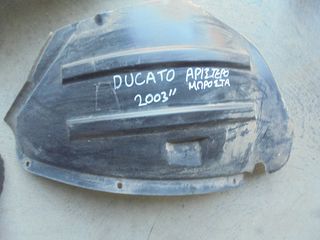 FIAT DUCATO 02'-06' Θόλοι μπροστα αριστερος