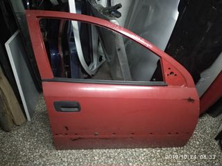  ΠΟΡΤΑ ΕΜ ΔΕ  ASTRA G