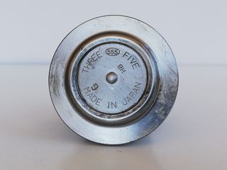 ΜΠΑΛΑΚΙ ΠΑΝΩ ΨΑΛΙΔΙΩΝ (555) NISSAN NAVARA D22-thumb-1