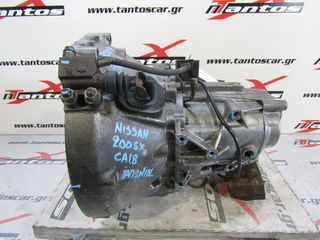 ΣΑΣΜΑΝ ΧΕΙΡ CA18 NISSAN 200SX ΙΑΠΩΝΙΑΣ