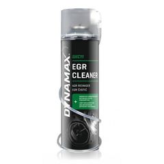 Σπρέι EGR DXC11 400ml