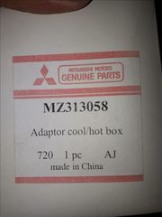 ADAPTOR COOL/HOT BOX