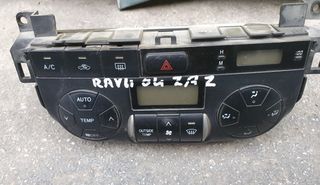 Οθόνη Κλιματιστικού Χειριστίρια Toyota-Rav4 1az 2000-2005...