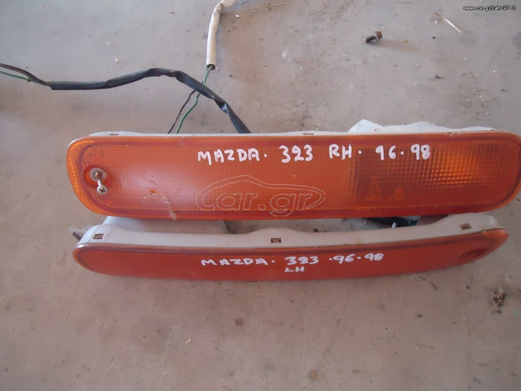 ΦΑΝΑΡΙΑ STOP MAZDA 323 99MODEL