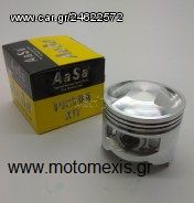 Πιστονι AASA  για  Honda ASTREA, C50, GLX, INNOVA, SUPRA, WAVE  THΛ 2310512033