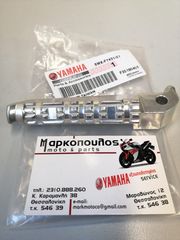 ΜΑΡΣΠΙΕ ΣΥΝΟΔΗΓΟΥ YAMAHA X-MAX 250 '10-'16 , X-MAX 400