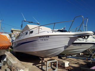 Poseidon 2001 Sea Master 23