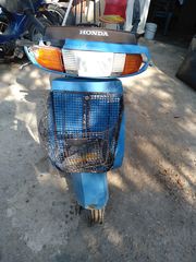 Honda LEAD 1999-thumb-1