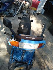 Honda LEAD 1999-thumb-4