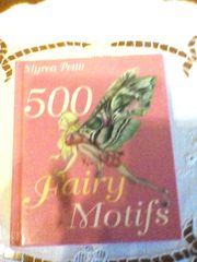 Νεράιδες πολλές νεράιδες