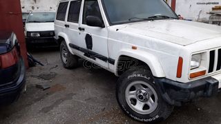 jeep cherokee ΤΑ ΠΑΝΤΑ ΣΤΗΝ LK ΘΑ ΒΡΕΙΣ