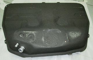 ΚΑΙΝΟΥΡΓΙΟ ΡΕΖΕΡΒΟΥΑΡ ΑΠΟ HYUNDAI SONATA EF 01-04