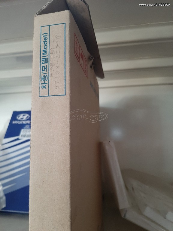 ΦΙΛΤΡΟ A/C
