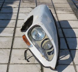 CITROEN DS/ID 1965-1975 ΦΤΕΡΟ ΕΜΠΡΟΣ ΔΕΞΙ ΚΟΜΠΛΕ ΜΕ ΦΑΝΑΡΙ-thumb-1