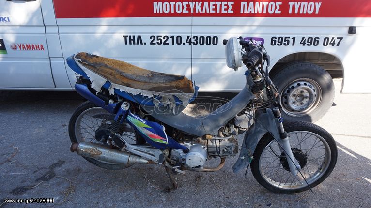 ΑΝΤΑΛΛΑΚΤΙΚΑ--->>> MODENAS KRISS 115 / ΜΟΤΟ ΚΟΣΚΕΡΙΔΗΣ