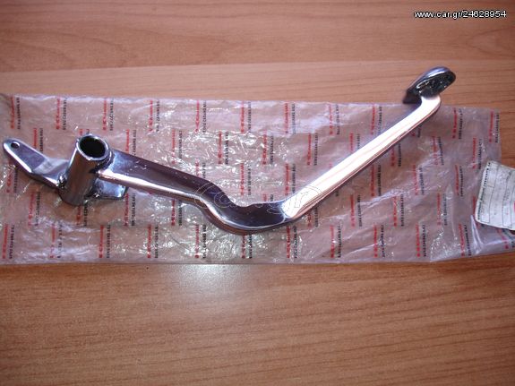 Πεντάλ φρένου Kawasaki Kaze-R