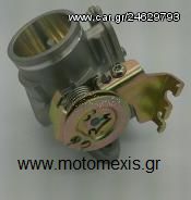 Σωμα Honda GTR150 32/34/36/38mm CARDINALS THΛ 2310512033