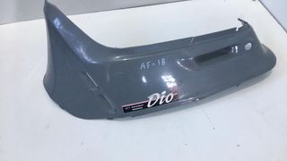 ΑΡΙΣΤΕΡΗ ΟΥΡΑ HONDA DIO AF-18 MOTO PAPATSILEKAS