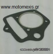 Φλαντζα κεφαλης Kawasaki KazeR/ZX130/Modenas Xcite  THΛ 2310512033