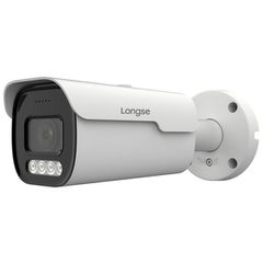 Δικτυακή κάμερα LONGSE BMMBFG400WH εξωτερικού χώρου 2.8mm, 4MP με εσωτερικό μικρόφωνο για μεταφορά ήχου IP67