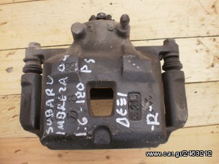 SUBARU IMPREZA 4WD 1.6 S-TURBO '03-'07 ΔΑΓΚΑΝΑ ΦΡΕΝΩΝ ΔΕΞΙΑ 