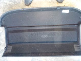 EΤΑΖΕΡΑ OPEL ASTRA H-thumb-1