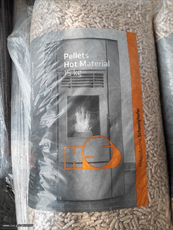   Schweighofer Pellets A1 class 