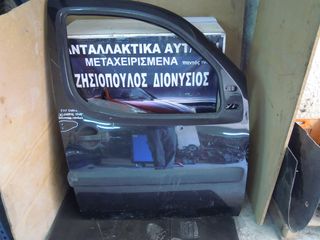 ΠΟΡΤΑ FIAT DOBLO EΜΠΡΟΣ ΔΕΞΙΑ (R)  ΛΙΓΟ ΧΤΥΠΗΜΕΝΗ 2005-2009 < int 1 >