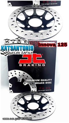 Δισκόπλακα εμπρός  JT Braking Honda innova 
