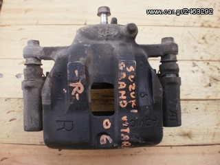 SUZUKI GRAND VITARA '06-'11 ΔΑΓΚΑΝΑ ΦΡΕΝΩΝ ΔΕΞΙΑ